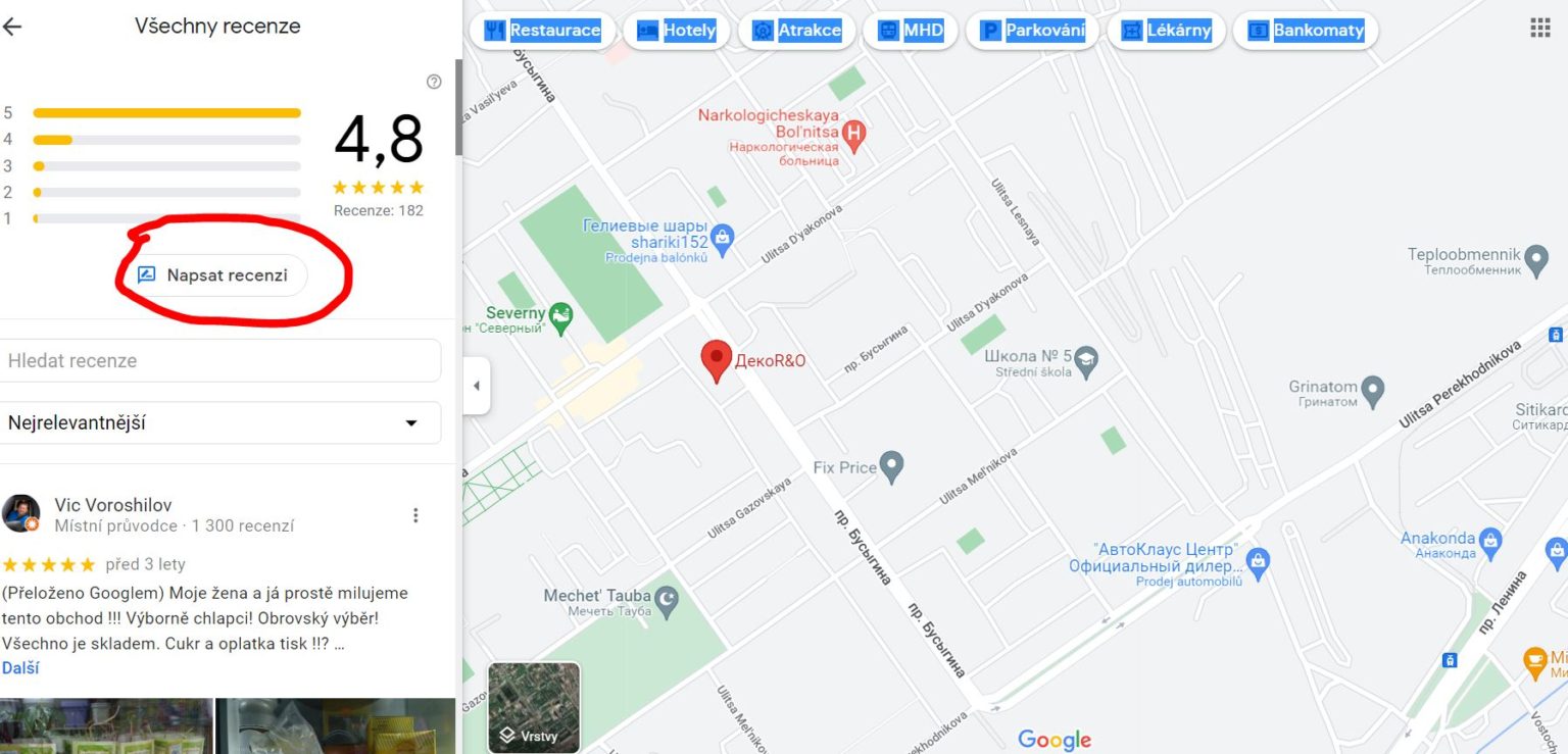 locate ip with google maps
